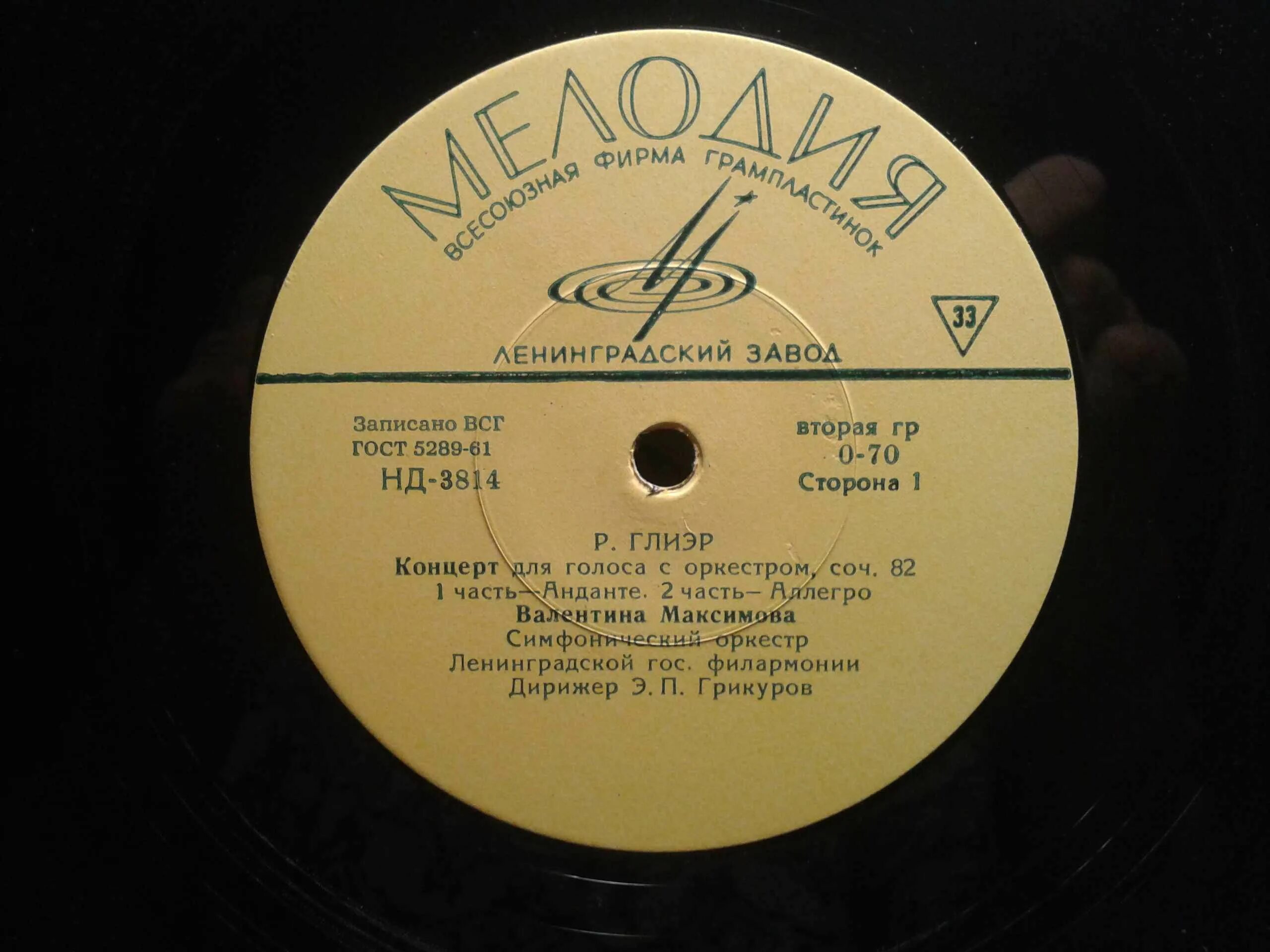 Kla$. Таои ксрте глаза. Французский поцелуй миша марвин ханна обложка. Группа молли бледный. Премьера клипа.