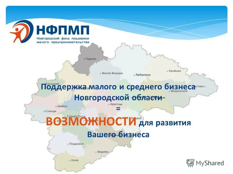 Погода сольцы на месяц новгородской. Погода сольцы на месяц новгородской. Александровский источник сольцы. Погода сольцы на месяц новгородской. Погода сольцы на месяц новгородской.