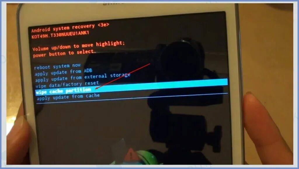 Перевести wipe data factory reset