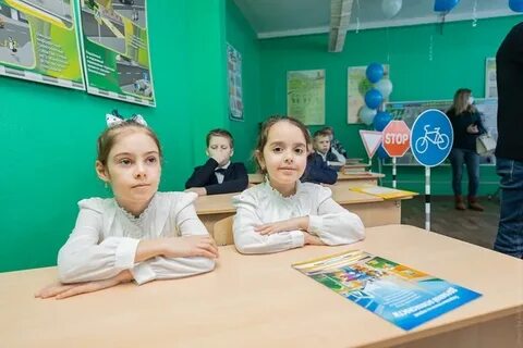 Школа 1222 классы