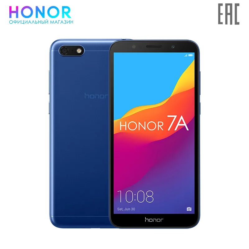 Смартфон Huawei Honor 7a. Смартфон Honor 7a Pro. Honor Dual l22. Honor 7a 16 ГБ.