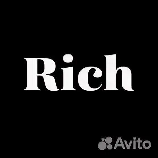 Лучшие name. Rich and beautiful