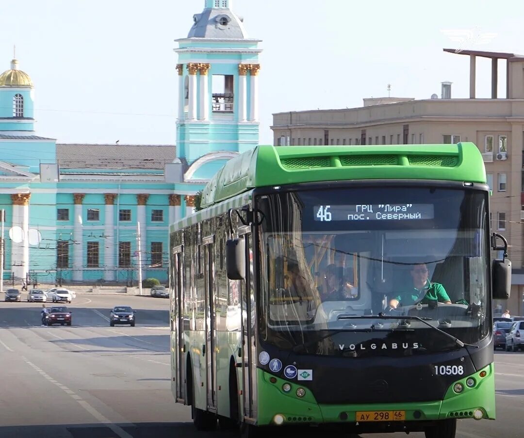 Транспорт курск маршрут. Курск транспорт 2023. Новый транспорт Курск. Новая маршрутная сеть Курск 2023. Новые автобусы в Курске.