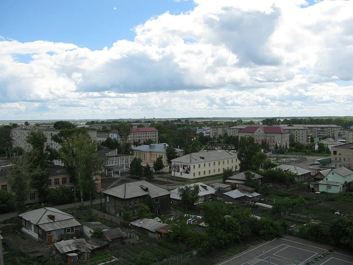 Город Куйбышев Новосибирской области. Сайт г Куйбышева Новосибирской области. Куйбышев площадь Новосибирская область. Площадь Куйбышева НСО.