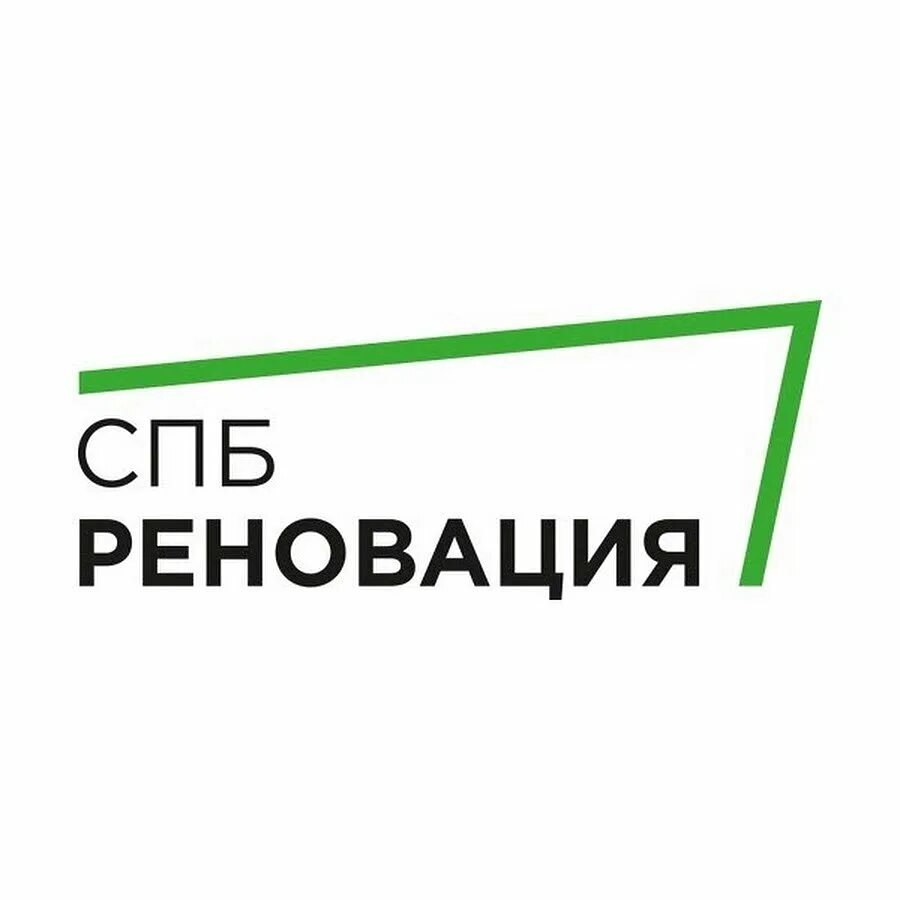 Спб реновация сайт. Реновация СПБ. СПБ реновация логотип. Реновация строительная компания СПБ. ООО реновация.