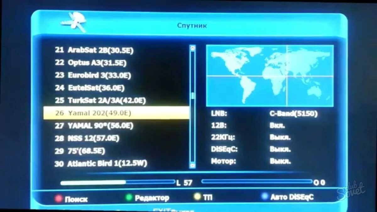 Как переключать тюнер. Vsx-529-k схема. Как переключать тюнер. Pioneer vsx-330-k как подключить блютуз. Как переключать тюнер.