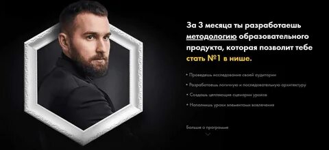Юниты дашкиев