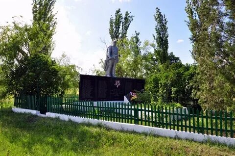 Село шевченко