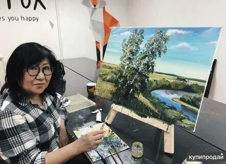 Сегодня курс якутск