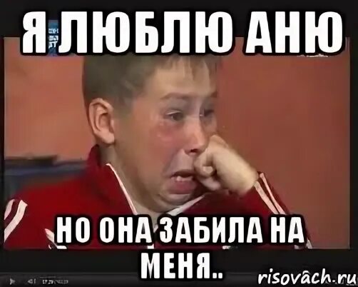 Картинка забить на все. Забей на всех надпись. Забей на все живи дальше. Живи по кайфу. Открытка забей на все.