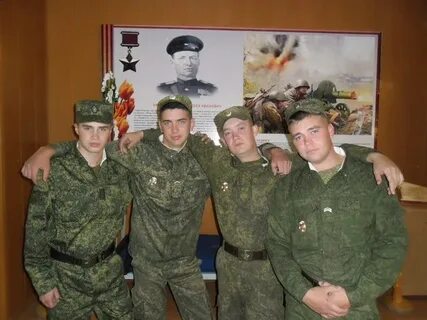Группы зато