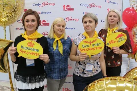 Знаю мастера ижевск
