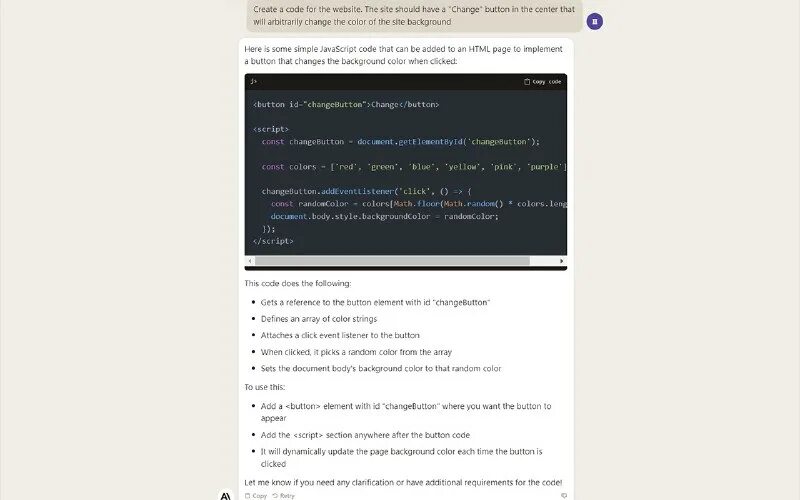 Chat gpt bard. Скриншот разделов gpt. Chat gpt bard. Chat gpt bard. Чат бот помощник.