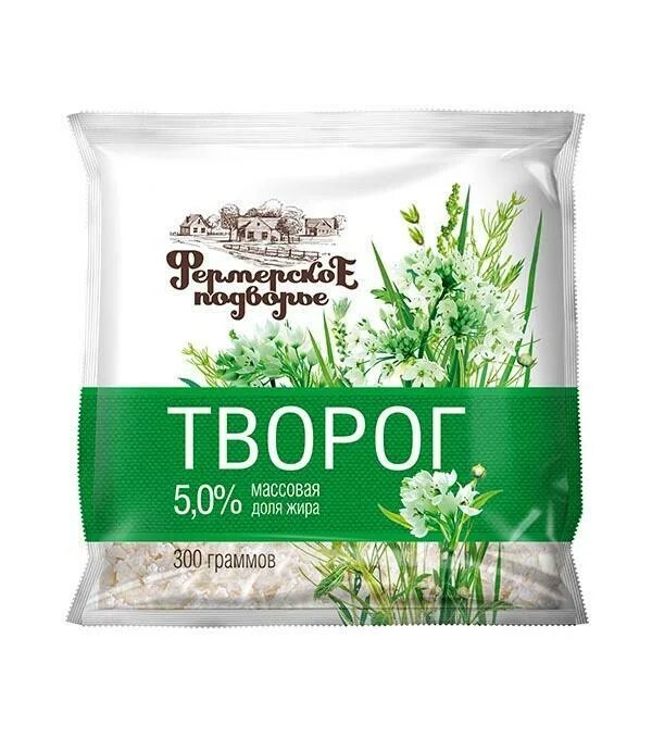 Фермерское подворье 0. Творог муромское подворье. Подворье 5. Выборг подворье база отдыха. Творог фермерское подворье 5.