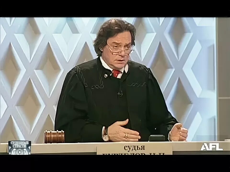 Судебные страсти. Деньги для наркомана / Crazy Court. Money For Addict - YouTube