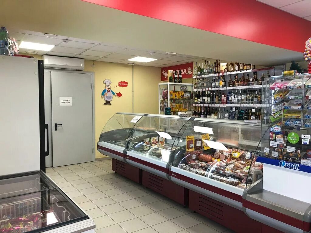 буфет кафе брянск официальный сайт. кафе буфет изобильный меню. название буфета. буфет изобильный. буфет заведение.