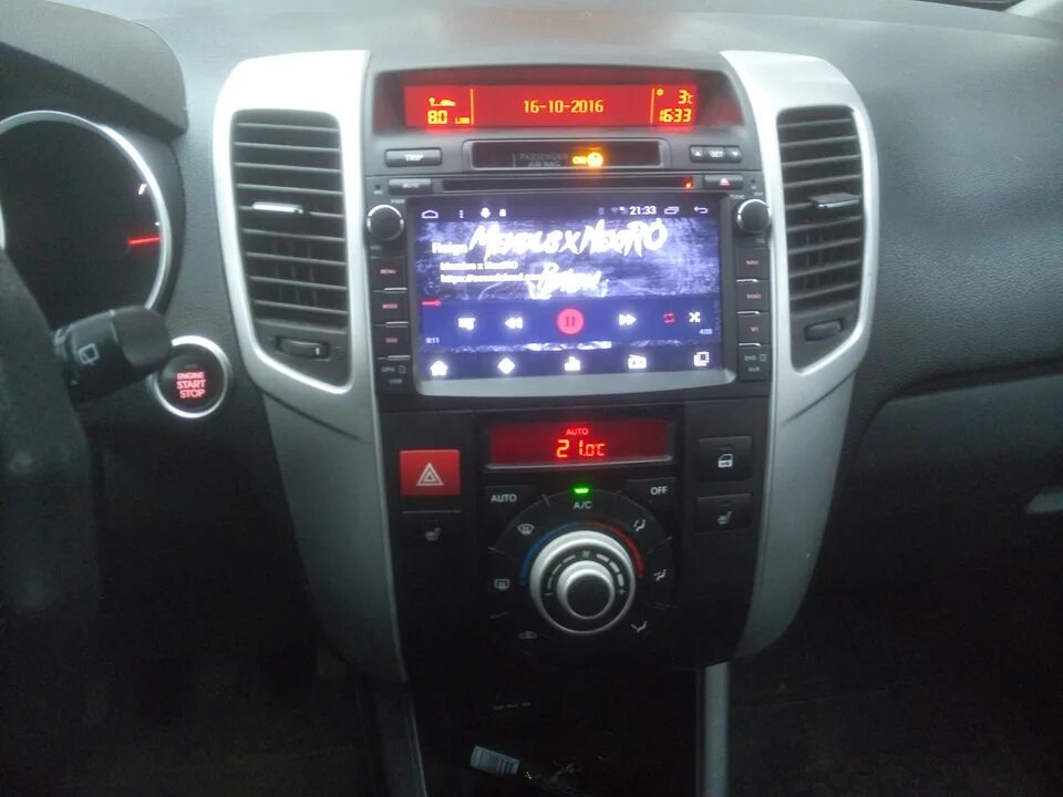 Как снять магнитолу на киа венга Работа кипит KIA Venga, 1,6 л, 2012 года автозвук DRIVE2