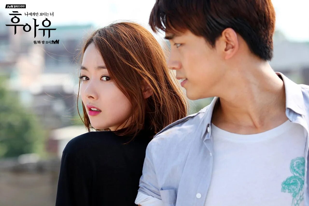 Не могу обнять тебя дорама. Дорама прости я люблю тебя корея фото. Я буду с тобой дорама. Просто люблю тебя китай. Просто люблю тебя китай.