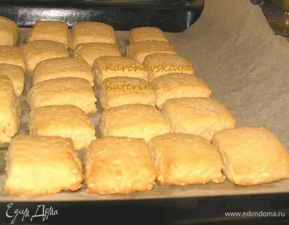 Печенье из халвы монастырская кухня