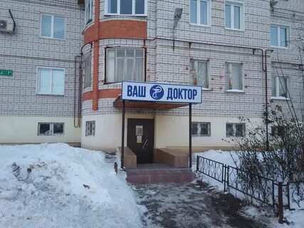 Гастелло 7