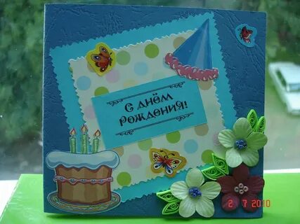 Поздравления с днем рождения крестнику в прозе