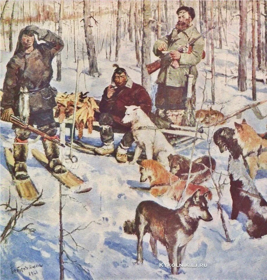 Ненцы ханты манси. Охотники промысловики сибири. Ханты манси оленеводы. Дикие промыслы. Дикие промыслы.