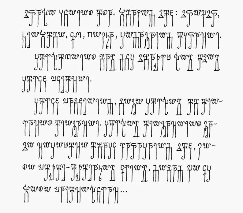 адыгский алфавит на арабской основе. древний абхазский алфавит. алфавит кабардинский кабардинский алфавит. кабардино-черкесский алфавит. адыгейский язык.