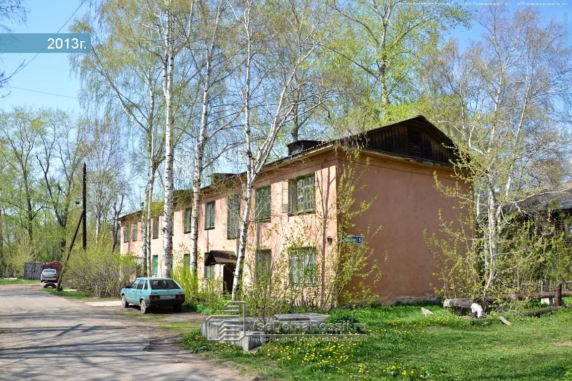 Герцен пермь. Улица герцена в перми. г пермь, герцена ул, д 4. улица герцена пермь новостройки.