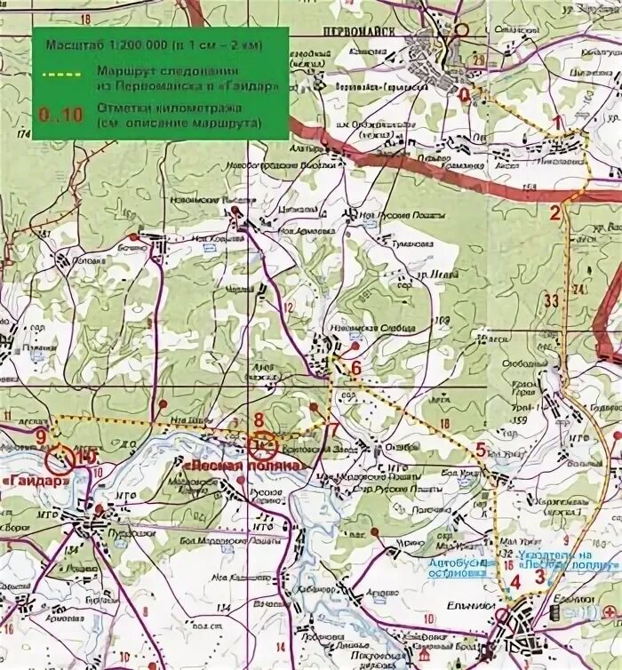 Первомайск нижегородская карта. Город Первомайск Нижегородской области на карте. Карта г Первомайск. Первомайск Нижегородская область на карте. Первомайск Нижегородская область на карте Нижегородской области.