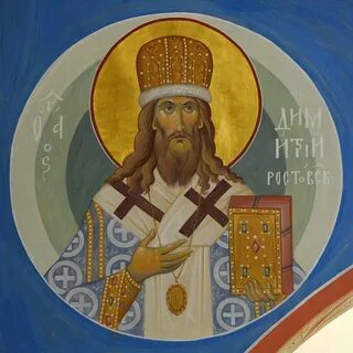 Ростовские иконы