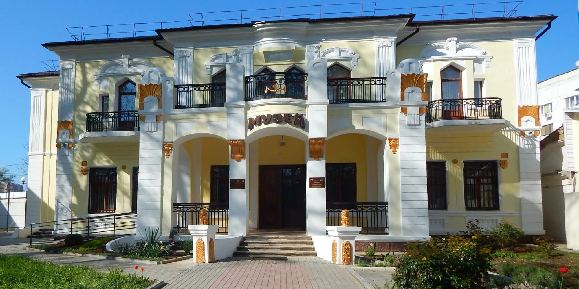Курортная, д. Курортная 29. Полянка на банном. О. Приморск база отдыха.