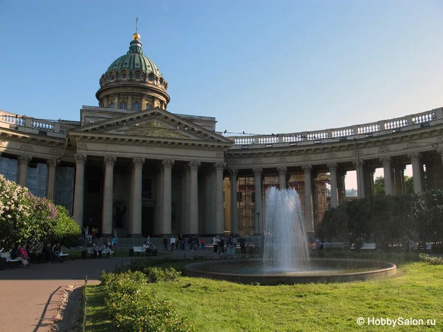 Ноябрь 2021 в Санкт-Петербурге / 20 ноября 2021 СанктПетербург, Казанский кафедр