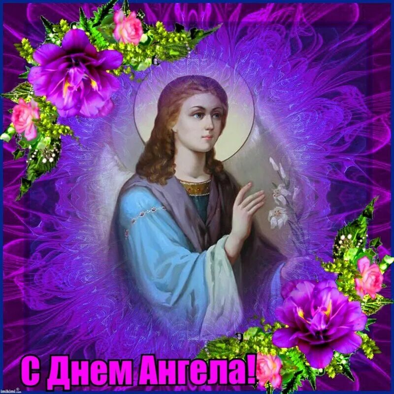 ангел оксаны