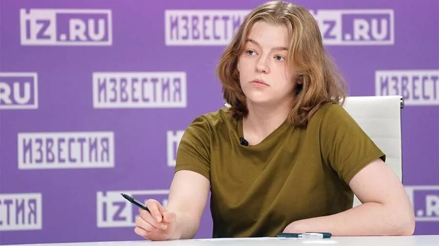 Известия журналисты