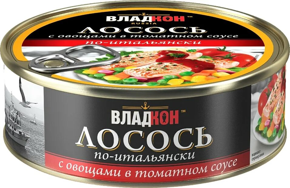 Лосось в томатном. Владкон консервы. владкон килька. владкон тунец. владкон консервы паштет лосось.