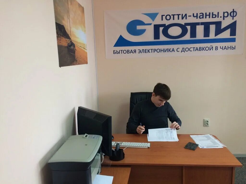 банка пэт цвет микс 10 л. банка. р. трехлитровый баллон. банги.