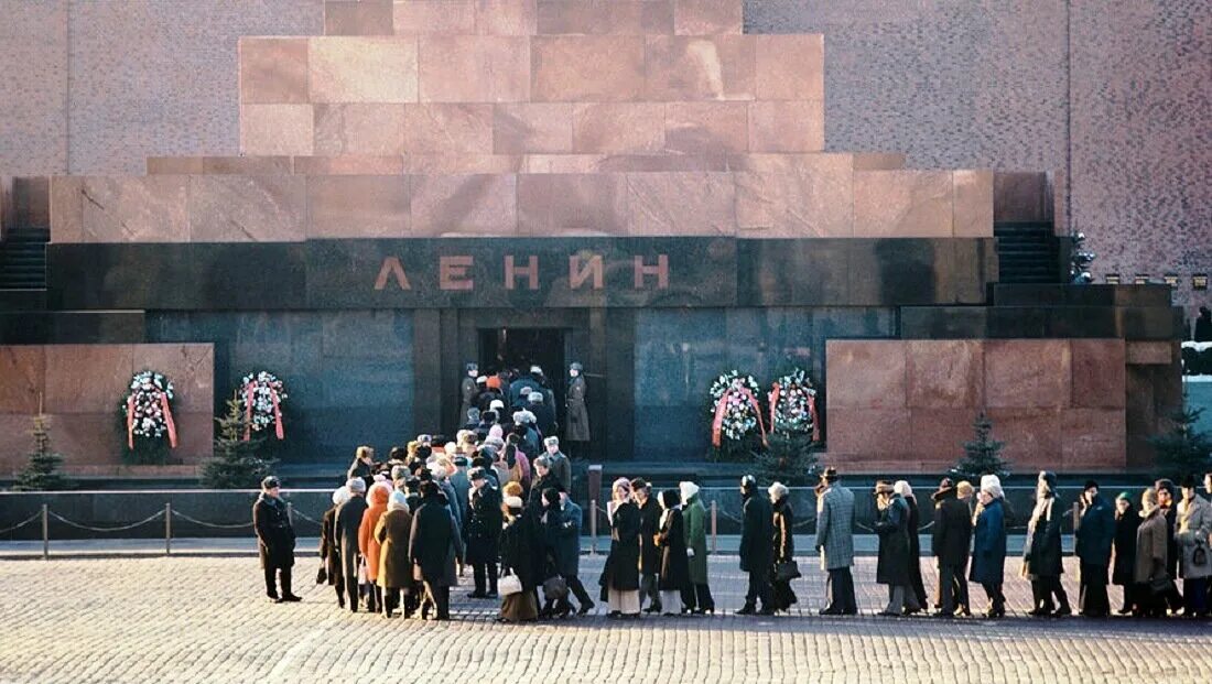 Как попасть в мавзолей к ленину. Ленин на красной площади в мавзолее. мавзолей ленина 1985.