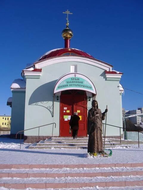 приход ксении петербургской тверь. храм ксении петербургской реж. церковь ксении блаженной тверь. храм ксении петербуржской тверь. церковь ксении петербургской в твери.