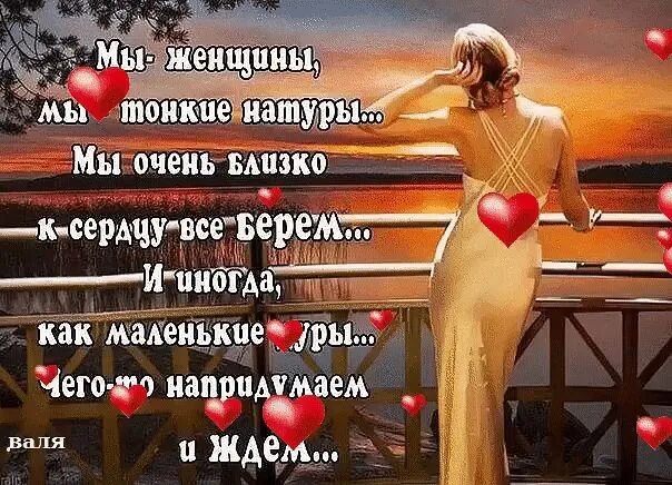 Не пойму что за натура меня манит. Сам придумал сам обиделся про мужчин. Не пойму что за натура меня манит. Шутки про самозанятых. Слова паразиты картинки.