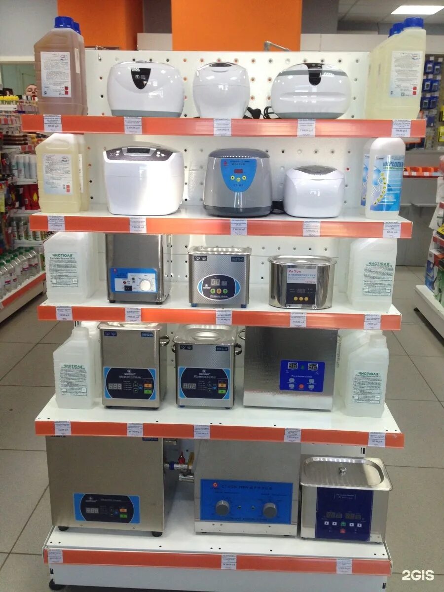 профи смоленск запчасти для сотовых. профи астрахань. магазин профи смоленск беляева. магазины радиокомпонентов в санкт-петербурге. профи смоленск запчасти для сотовых.