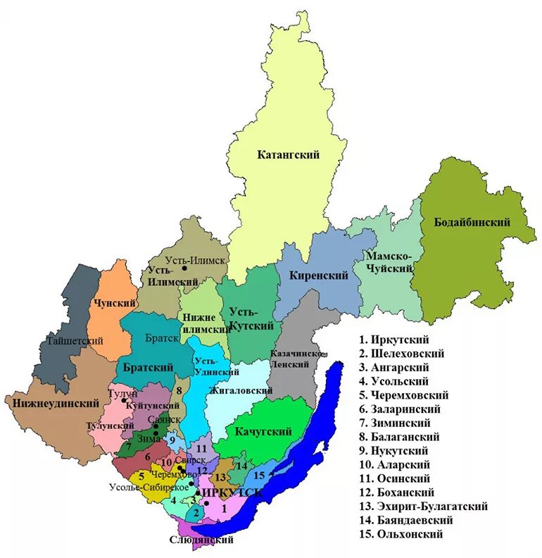 Местоположение усть. Карта Иркутской обл по районам. Карта Иркутской области по районам. Карта Иркутской области населенные пункты. Карта Иркутской области с районами.