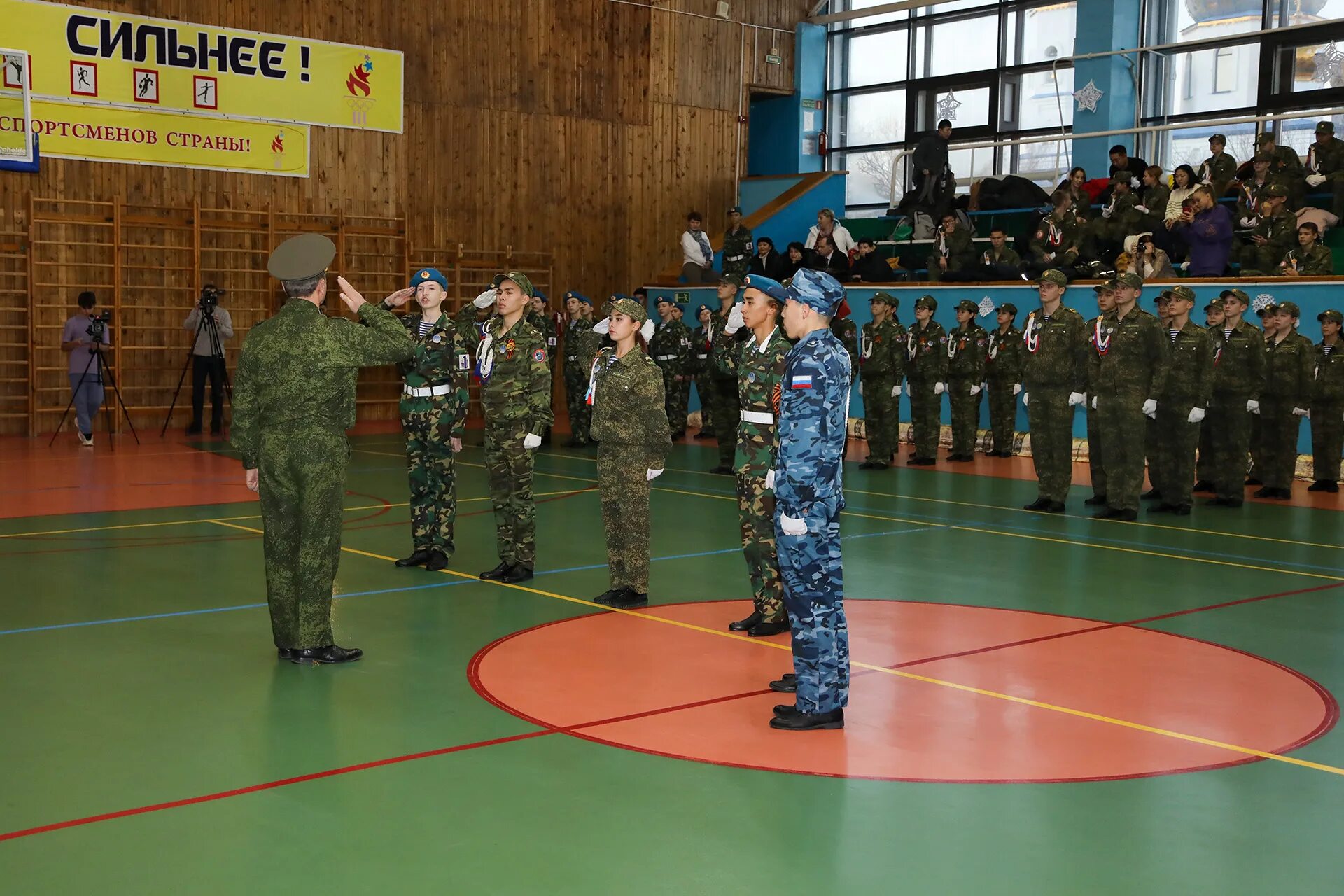 Зарница (игра). Зарница. Зарница баннер. Закрытый военный город Новосибирск.