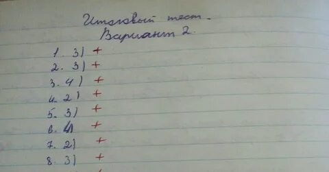 Сдавать деньги на ремонт класса