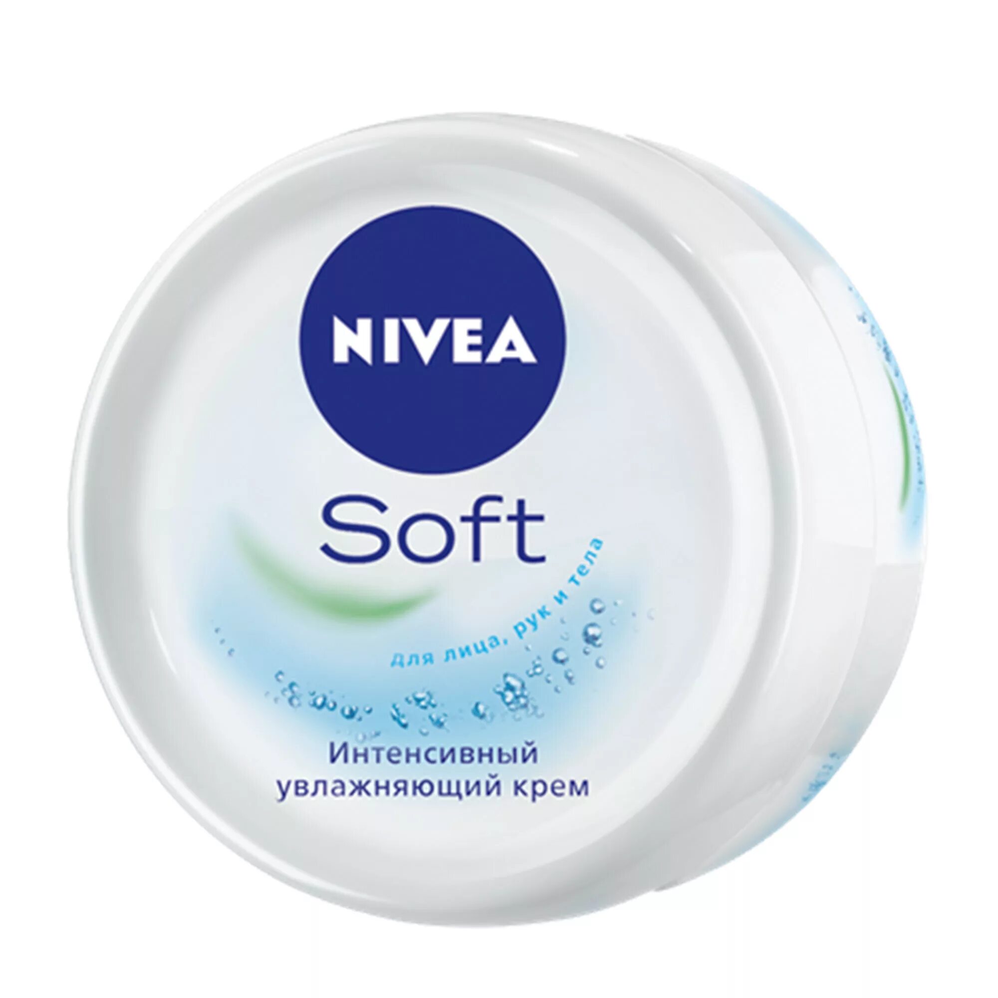 Крем nivea soft skin care cream. Крем нивея софт 100 мл. Nivea cream детский. Foodaholic acid moisture gel cream 300мл. Крем нивея софт увлажняющий 300мл.