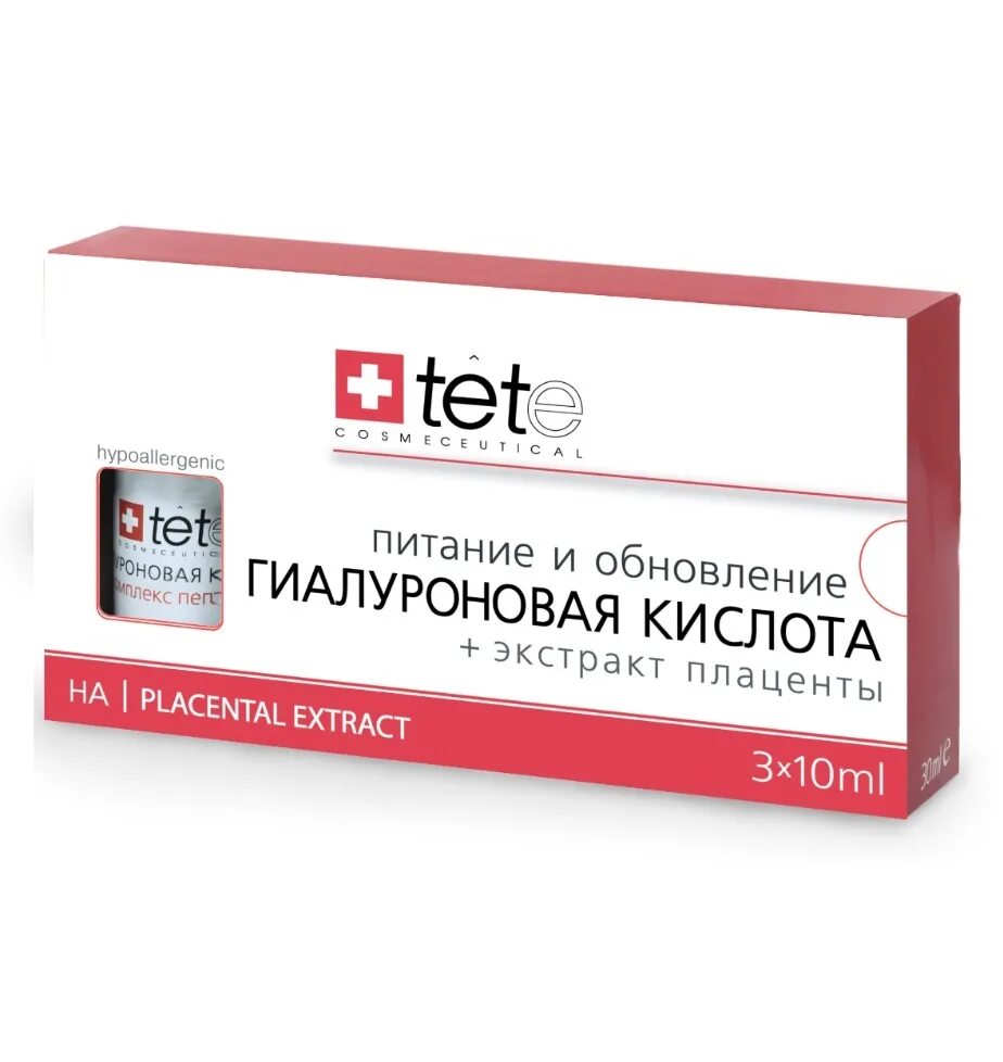 Как принимается гиалуроновая кислота. Как принимается гиалуроновая кислота