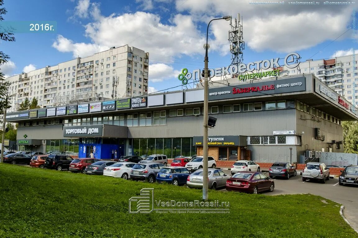 Больше не работает: Магазин белья и купальников, магазин белья и купальников, Мо