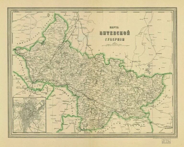 Карта российской империи 1903. Витебская Губерния Российской империи. Витебская Губерния Российской империи карта. Карта 1903 года Российской империи. Витебская Губерния в 19 веке.