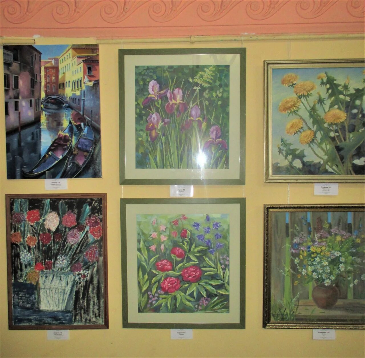 Выставка картин в нижнем новгороде 2023. Ежегодная художественная выставка в минске. Нгхм нижний новгород выставки. Художественная выставка в нижнем новгороде. Художественная выставка в нижнем новгороде.