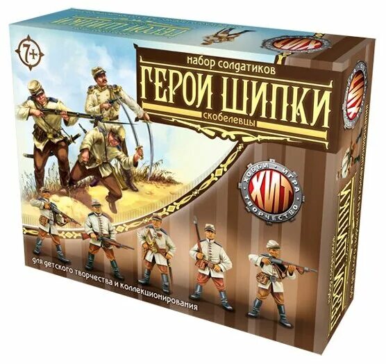 Рыцари тьмы". Солдатики битвы fantasy фирмы технолога. Набор солдатиков «битвы fantasy» "турки". Битвы фэнтези технолог паладины. Солдатики технолог наборы.