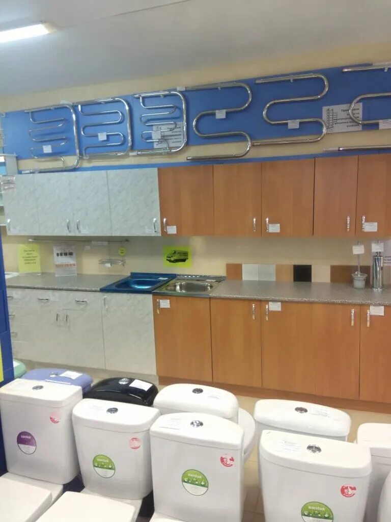 магазин сантехники волгодонск. дом сантехники волгодонск. магазин сантехники в москве. сантехника вывеска. дом сантехники волгодонск.